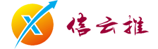 合肥网站优化_快速排名_城市分站-信云推